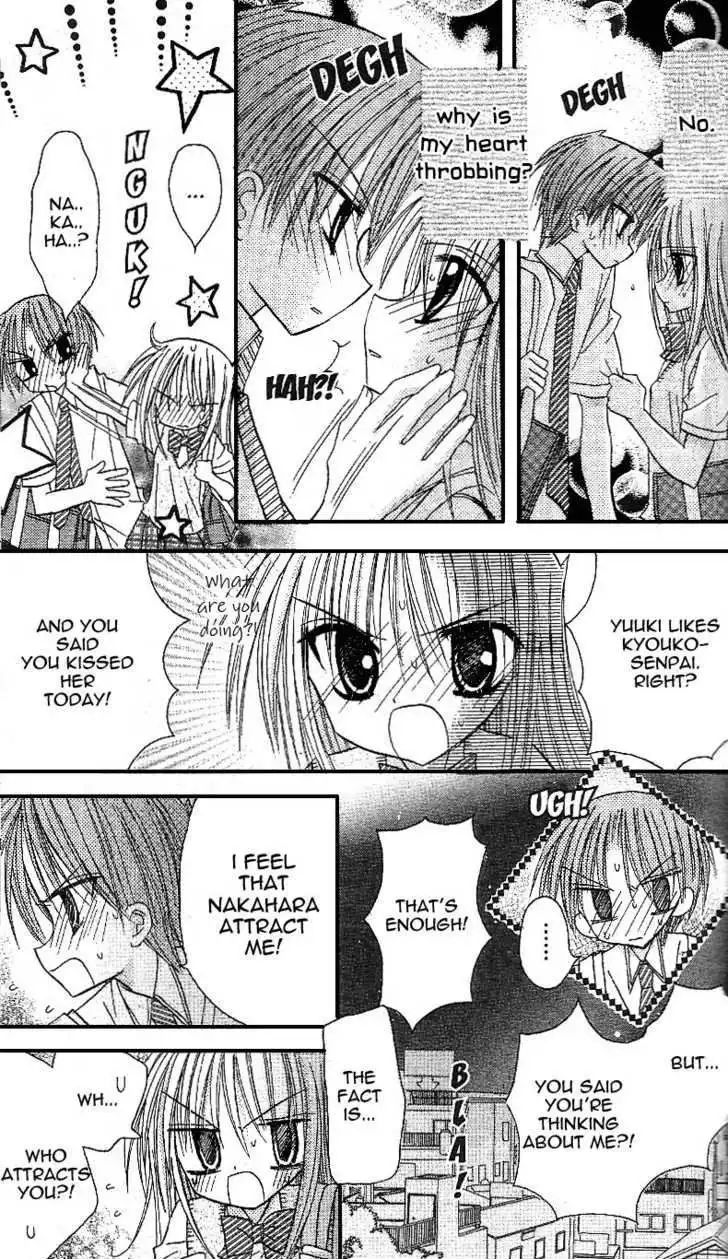 Sakura Zensen Chapter 10 8